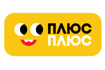ПЛЮСПЛЮС HD