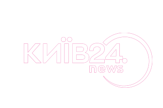 Київ