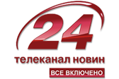 24 канал