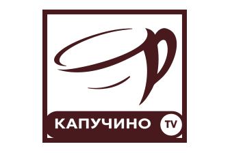 Капучино TV