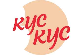 КУС-КУС