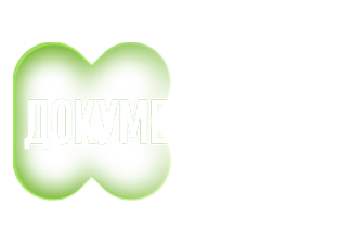 КС ТБ | Документальний HD