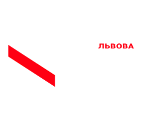 NTA