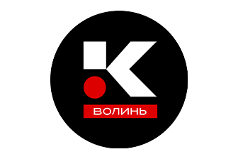 КОНКУРЕНТ ВОЛИНЬ