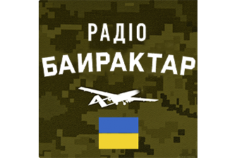 Радіо Байрактар