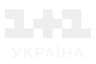 1+1 Україна HD