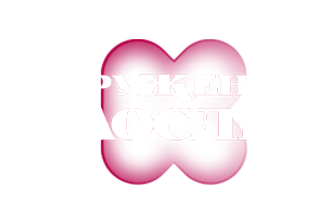 КС ТБ | Одруження наосліп