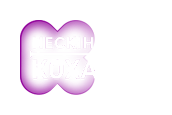 КС ТБ | Нескінченне кохання