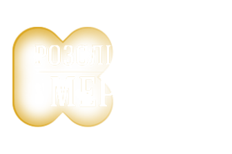 КС ТБ | Розслідування Мердока