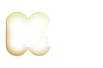 КС ТБ | Сила кохання Феріхи