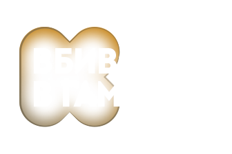 КС ТБ | Вбивство в Гамбурзі