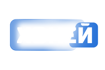 КС ТБ | Хокей