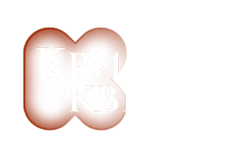 КС ТБ | Криваві квіти