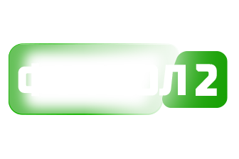 КС ТБ | Футбол 2