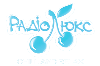 Люкс ФМ Chill and Relax