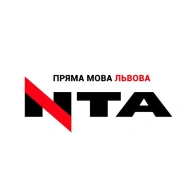 НТА