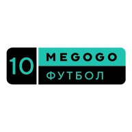 MEGOGO Футбол 10