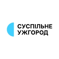 Суспільне Ужгород
