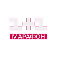 1+1 Марафон HD