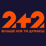 2+2 HD
