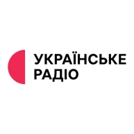 Українське радіо