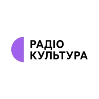 Радіо Культура