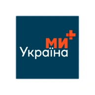 МИ - УКРАЇНА + HD