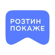 [M] Розтин покаже