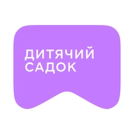 [M] Дитячий садок