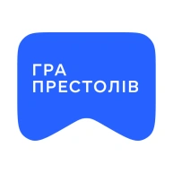 [M] Гра престолів