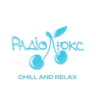 Люкс ФМ Chill and Relax