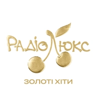 Люкс ФМ Золоті Хіти