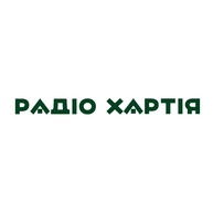 Радіо Хартія