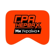 [M] Гра на нервах