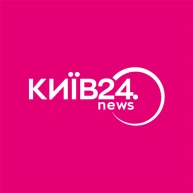 Київ