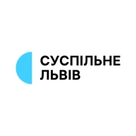 Суспільне Львів