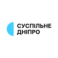 Суспільне Дніпро