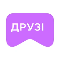 [M] Друзі