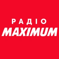 Радіо МАКСИМУМ