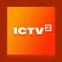 ICTV 2 HD