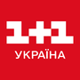 1+1 Україна HD