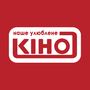 НАШЕ УЛЮБЛЕНЕ КІНО HD