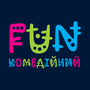 FUN комедійний HD