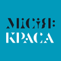 Місія Краса HD