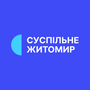 Суспільне Житомир HD