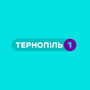 Тернопіль 1 HD
