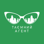 Таємний агент HD