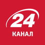 Телеканал 24 HD