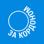 За кордоном HD