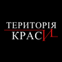 Територія краси HD